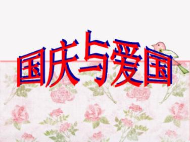 美图秀秀下载2023最新版